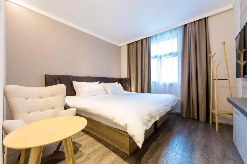 هتل Hanting Premium Shanghai Hongqiao Railway Station