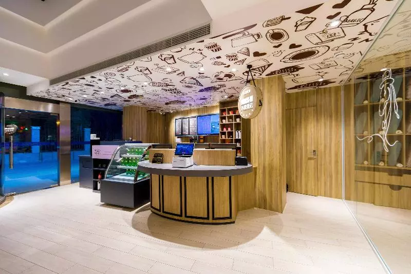 هتل Hanting Premium Shanghai Hongqiao Railway Station