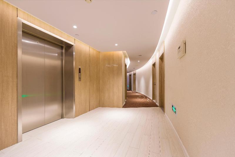 Hotel Hanting Premium  Shanghai Hongqiao Railway Station