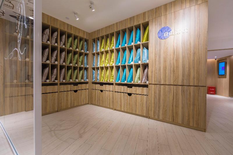 Hotel Hanting Premium  Shanghai Hongqiao Railway Station