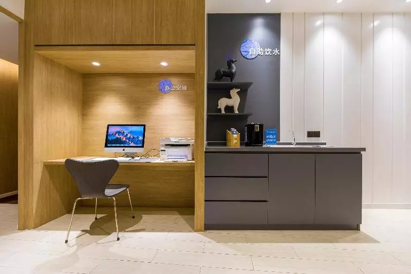 هتل Hanting Premium Shanghai Hongqiao Railway Station