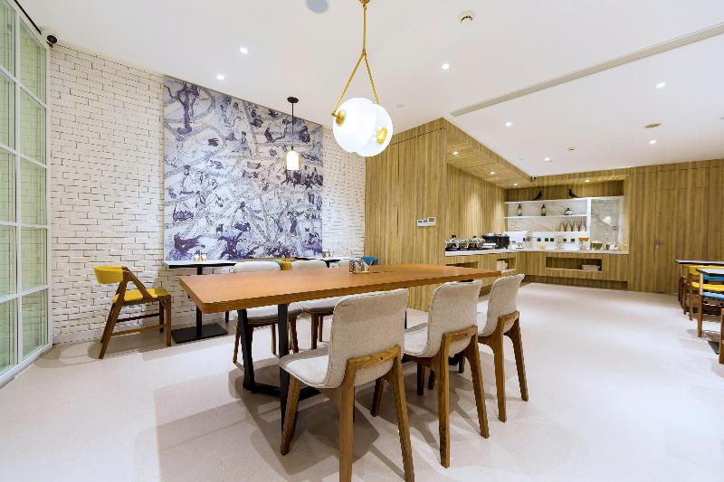 Hotel Hanting Premium  Shanghai Hongqiao Railway Station