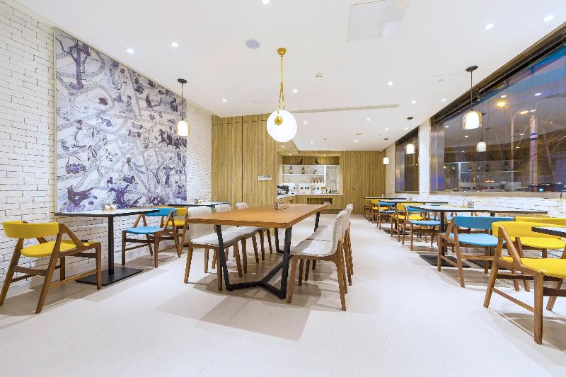 Hotel Hanting Premium  Shanghai Hongqiao Railway Station