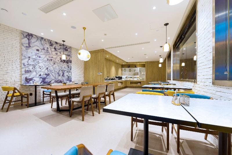 Hotel Hanting Premium  Shanghai Hongqiao Railway Station