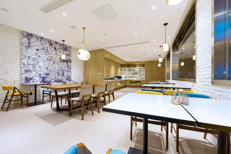 هتل Hanting Premium Shanghai Hongqiao Railway Station