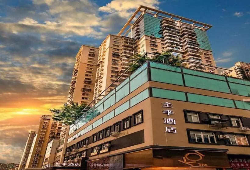 Ji Hotel Xiamen Railway Station North Square