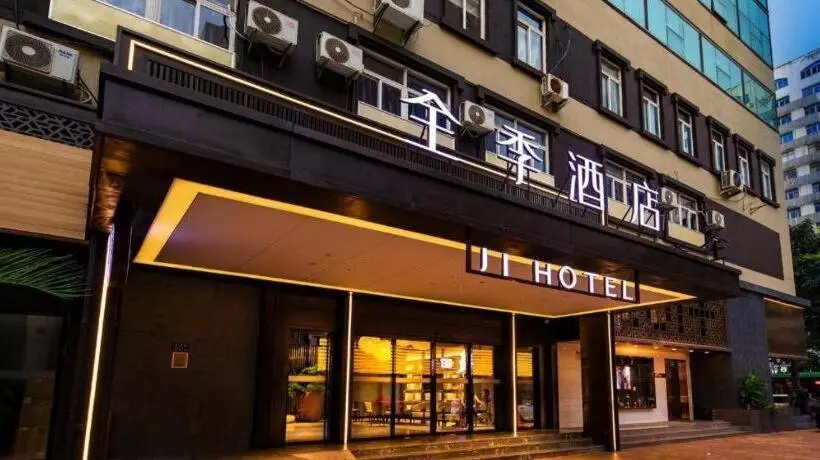 Ji Hotel Xiamen Railway Station North Square