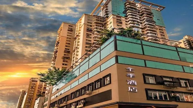 Ji Hotel Xiamen Railway Station North Square