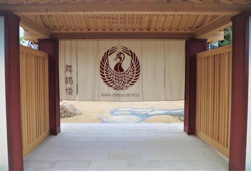 Ibara Denim Hotels 舞鶴楼