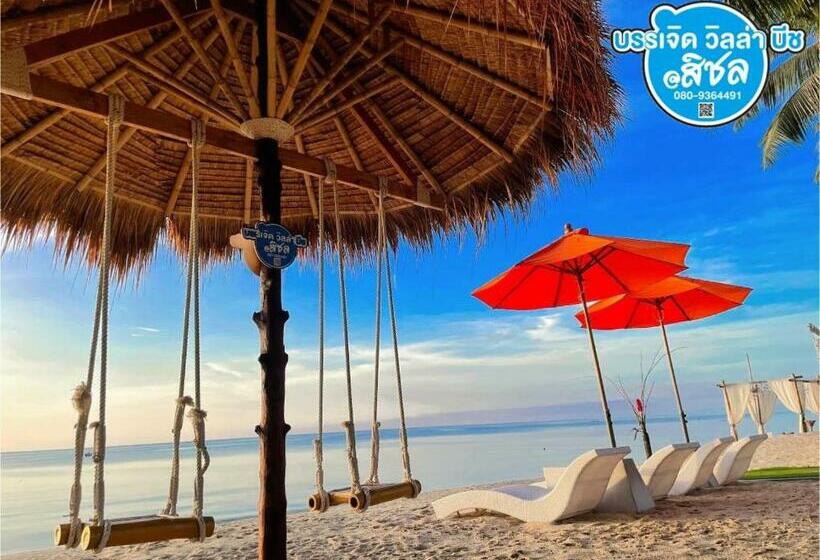 Pensão บรรเจิด วิลล่า บีช@สิชล