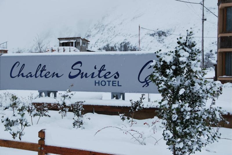 酒店 Chalten Suites