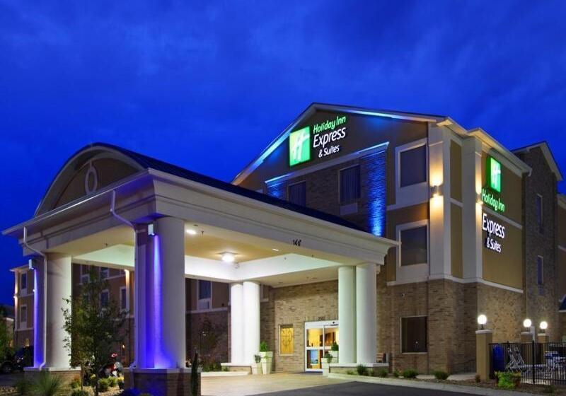 酒店 Holiday Inn Express & Suites Lebanon, An Ihg