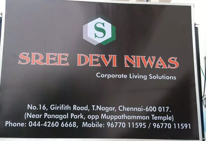 Sree Devi Niwas