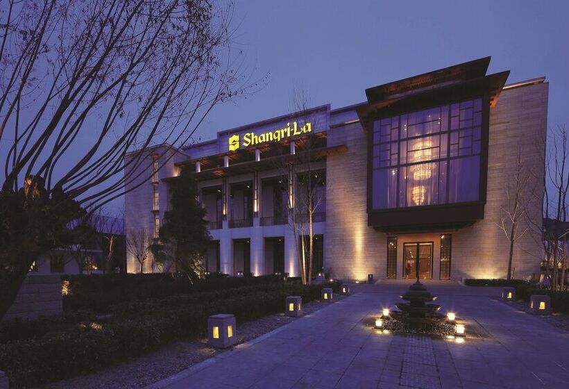 בית מלון כפרי Shangrila Lhasa