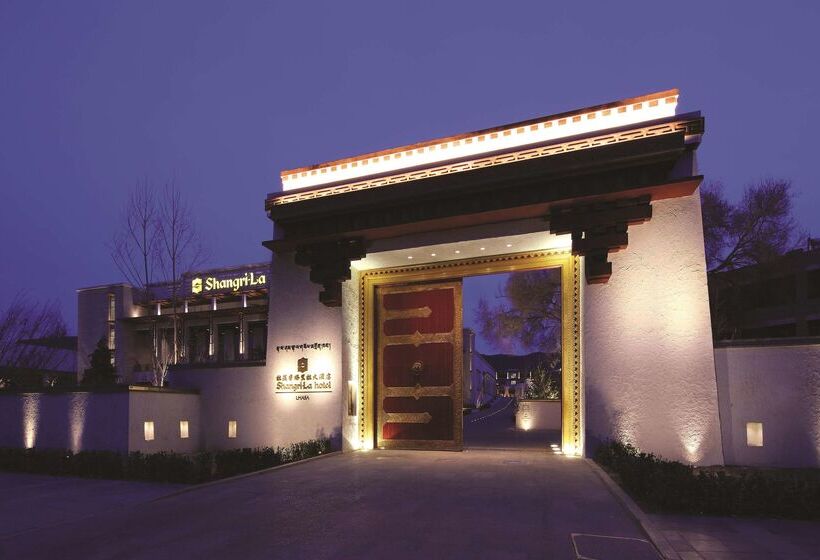 בית מלון כפרי Shangrila Lhasa