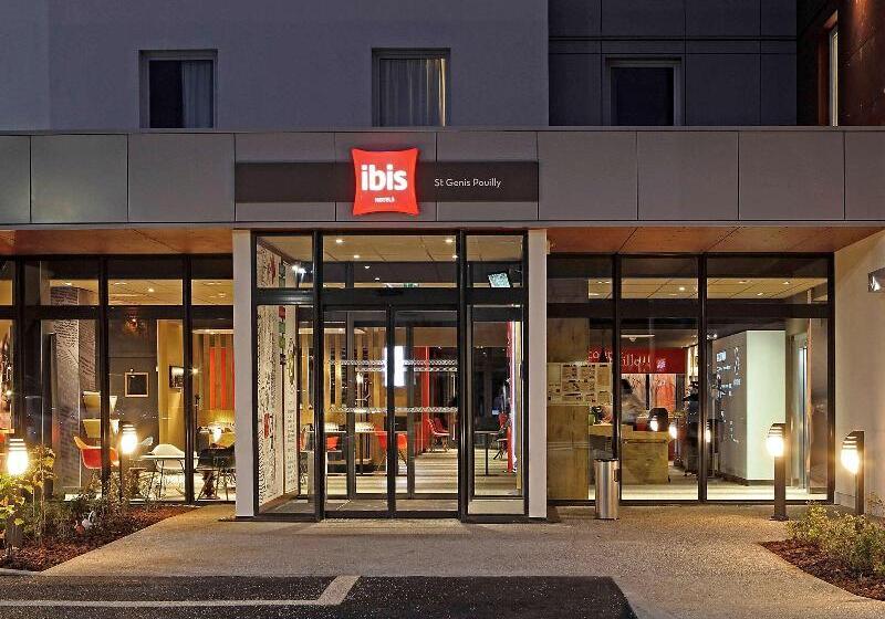 ホテル Ibis Saintgenispouilly Geneve
