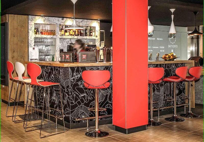 ホテル Ibis Saintgenispouilly Geneve