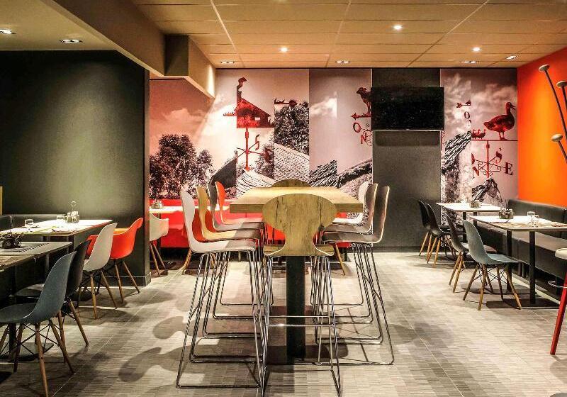 ホテル Ibis Saintgenispouilly Geneve