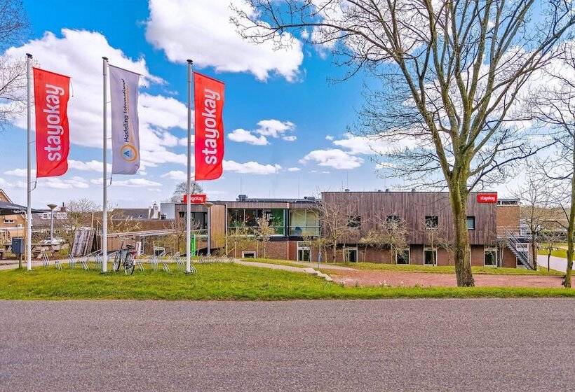 Stayokay Hostel Noordwijk