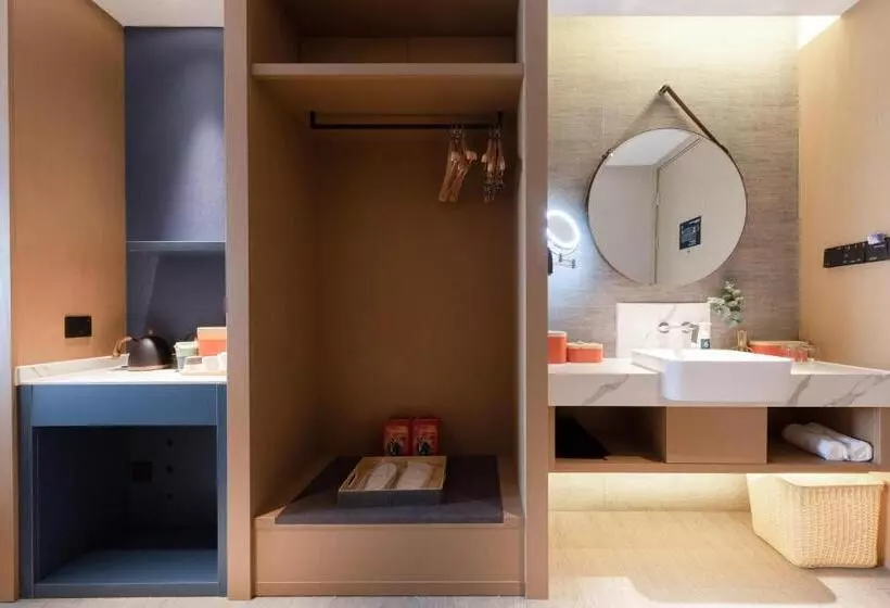 Atour Hotel Qingdao Cbd Hangzhou Road