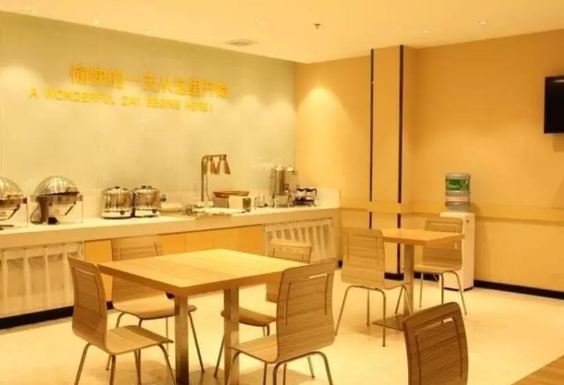 Hotelli City Comfort Inn Baise Jingxi Caifu Plaza