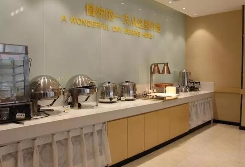 Hotelli City Comfort Inn Baise Jingxi Caifu Plaza