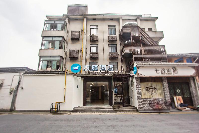 Hanting Hotel Hangzhou Xiwu Avenue Railway Station