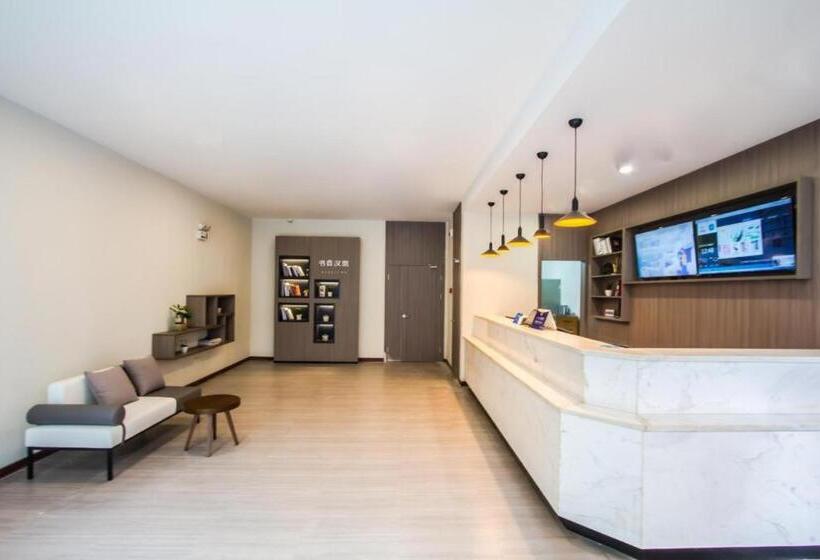 Hanting Hotel Hangzhou Xiwu Avenue Railway Station