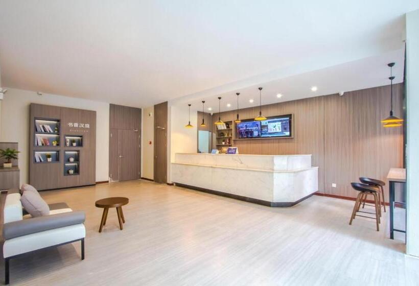 Hanting Hotel Hangzhou Xiwu Avenue Railway Station