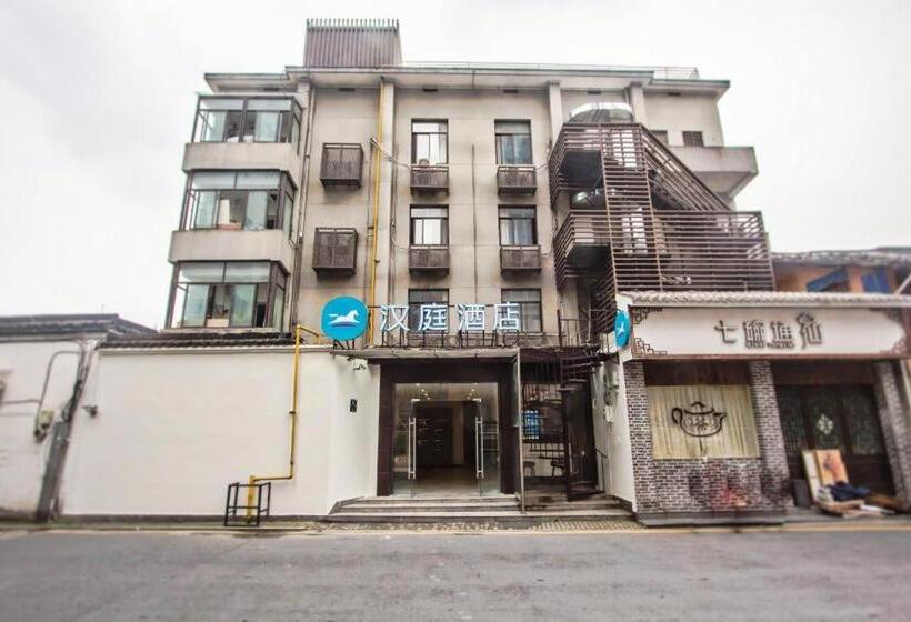 Hanting Hotel Hangzhou Xiwu Avenue Railway Station