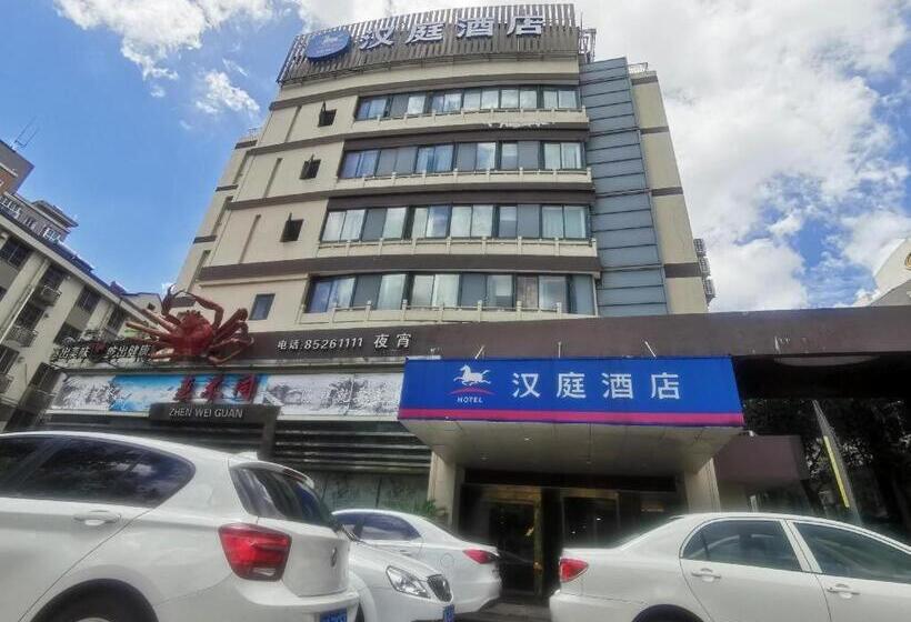 Hanting Hotel Pinghu Xinhua Zhong Road