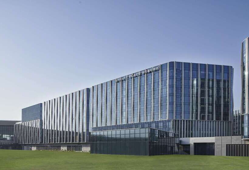 فندق Hyatt Place Hangzhou International Airport