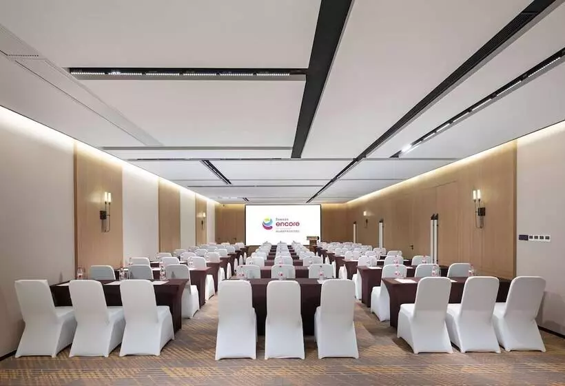 ホテル Ramada Encore By Wyndham Foshan Chancheng
