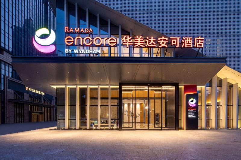 Hotel Ramada Encore By Wyndham Foshan Chancheng