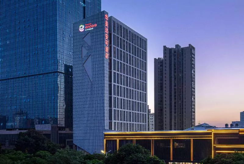 ホテル Ramada Encore By Wyndham Foshan Chancheng