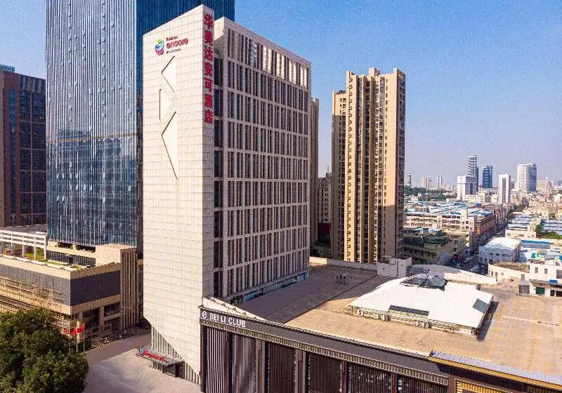 ホテル Ramada Encore By Wyndham Foshan Chancheng