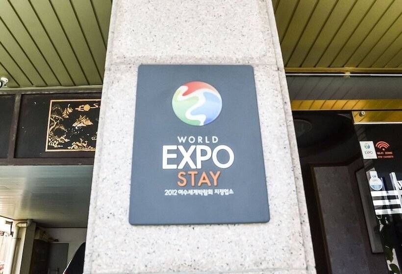 酒店 Yeosu World Park