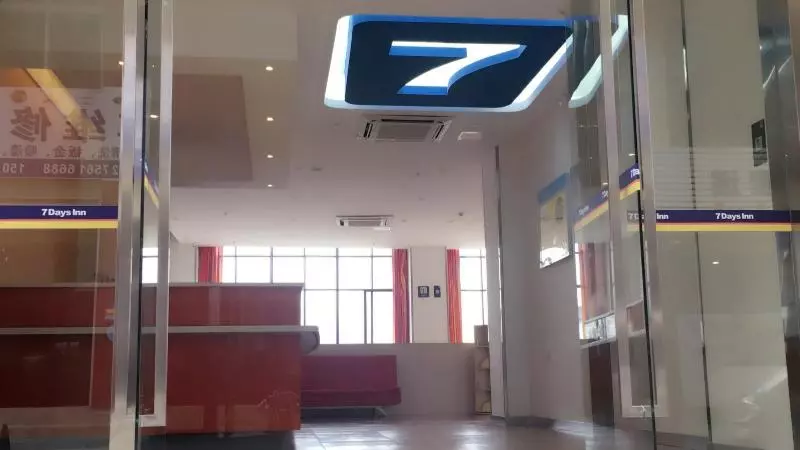 Hotelli 7 Days Premium Zunyi Renhuai Municipal Government