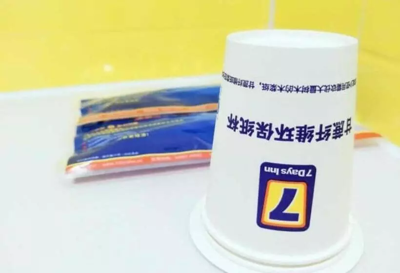 Hotelli 7 Days Premium Zunyi Renhuai Municipal Government