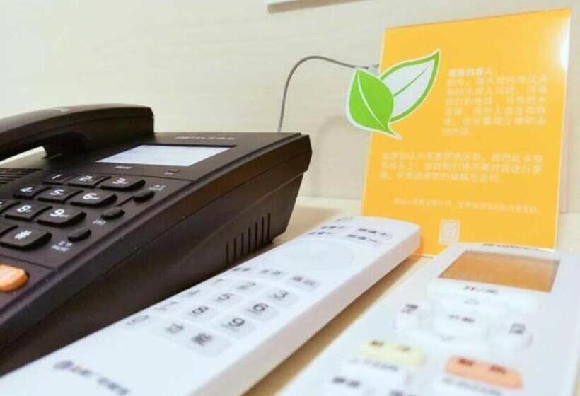 酒店 7 Days Premium Zunyi Renhuai Municipal Government