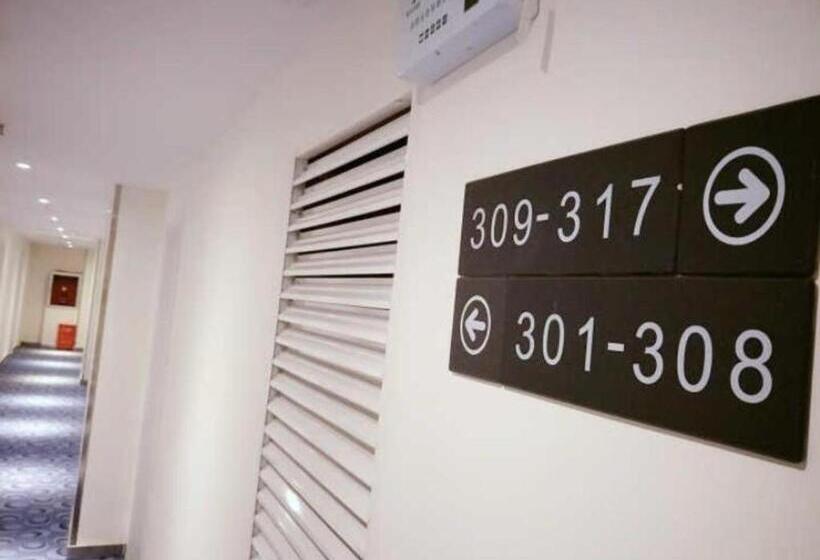 酒店 7 Days Premium Zunyi Renhuai Municipal Government