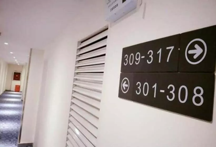 Hotelli 7 Days Premium Zunyi Renhuai Municipal Government