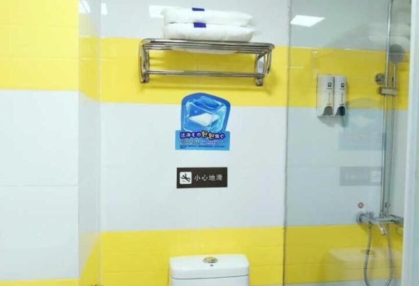 酒店 7 Days Premium Zunyi Renhuai Municipal Government