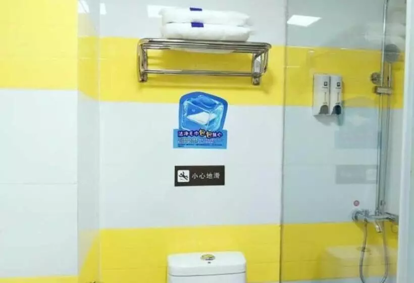 Hotelli 7 Days Premium Zunyi Renhuai Municipal Government