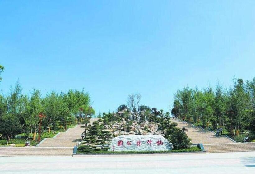 酒店 7 Days Premium Zunyi Renhuai Municipal Government