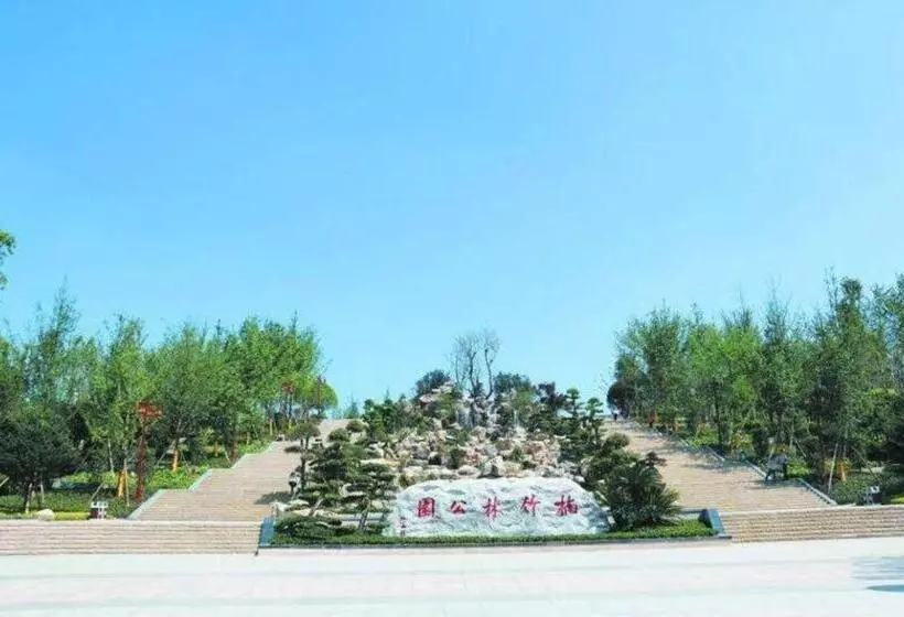 Hotelli 7 Days Premium Zunyi Renhuai Municipal Government