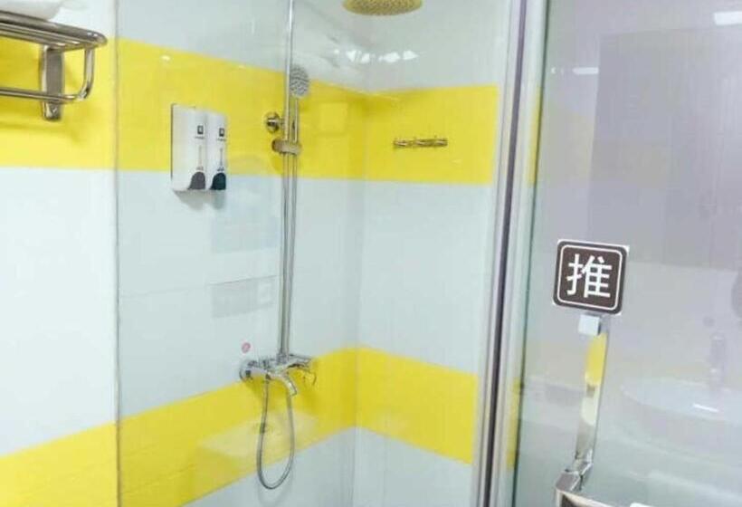 酒店 7 Days Premium Zunyi Renhuai Municipal Government