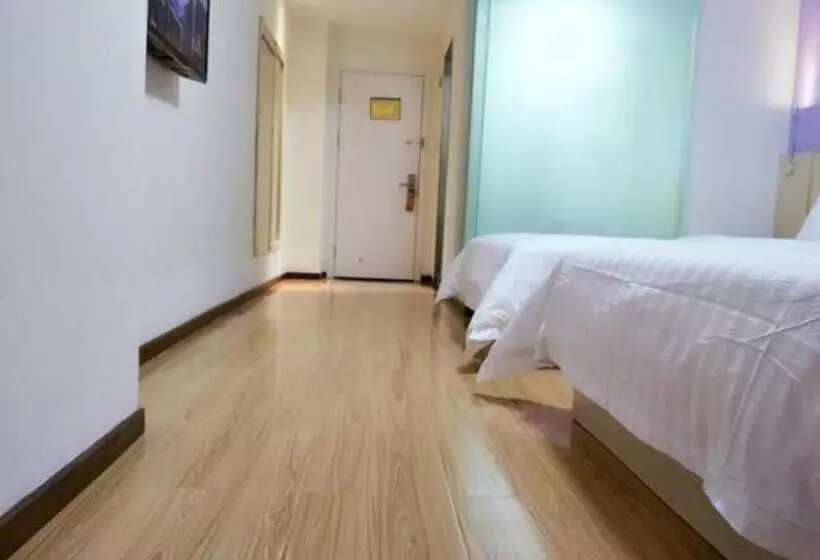 Hotelli 7 Days Premium Zunyi Renhuai Municipal Government