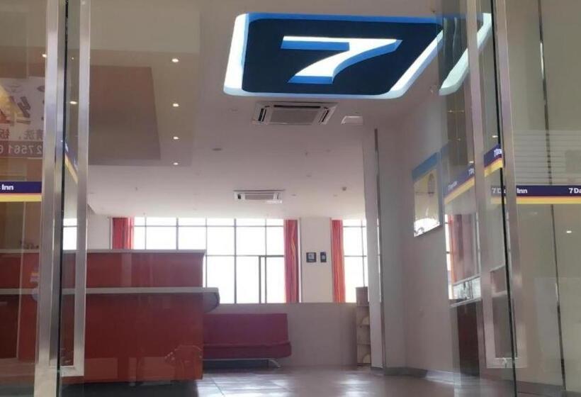 酒店 7 Days Premium Zunyi Renhuai Municipal Government