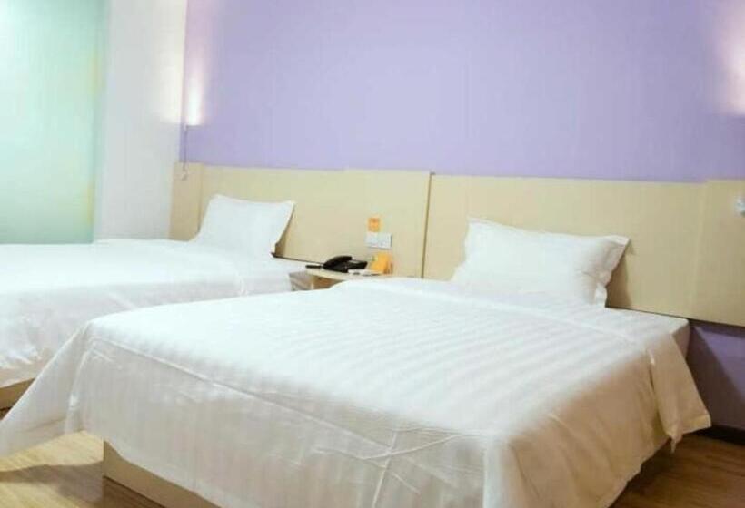 酒店 7 Days Premium Zunyi Renhuai Municipal Government